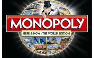Известную экономическую игру "Монополия"  перенесут на экран