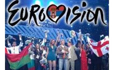 Евровидение-2009 влетит России "в копеечку"