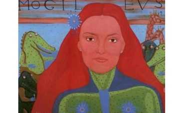 Из Могилевской сделали рептилию