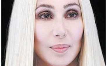 Шер вернула "бывшего" с помощью болезни