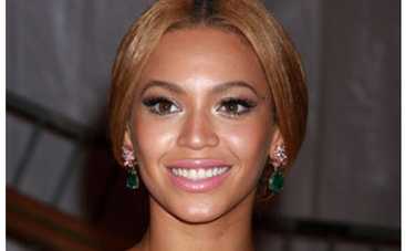 Бейонс Ноулз посещает реабилитационную клинику