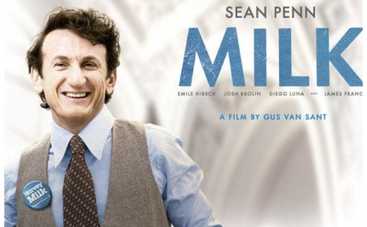 Состоялась премьера фильма “Харви Милк”