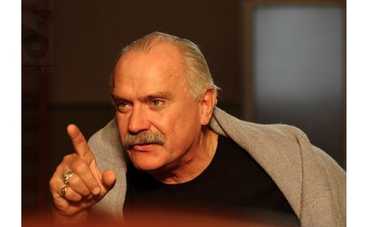 Киевляне смогут провести вечер с Никитой Михалковым