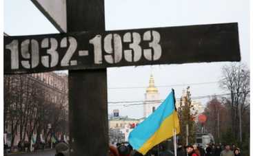 В день памяти Голодомора Первый канал не покажет "Детское Евровидение"