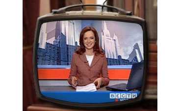 Телеканал "Вести" признан лучшим