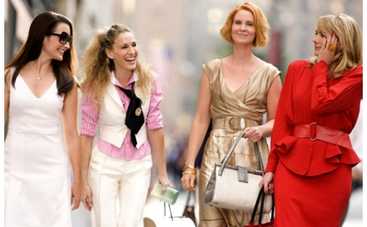 Черверка подруг из "Секса в большом городе" превратится в трио