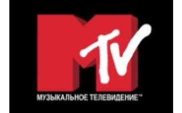 MTV проводит зачистку кадров