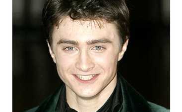 950 долларов за джинсы Гарри Поттера