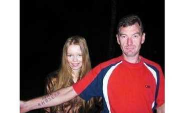 Ярый поклонник Лены Князевой набил на теле ее имя