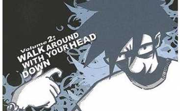 Emo Boy появится на большом экране