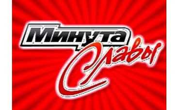 "Минута славы" выходит на финишную прямую