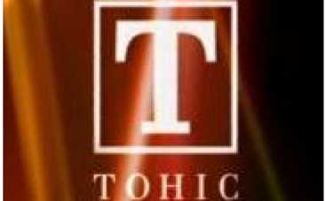 "Тонис" принял антикризисные меры