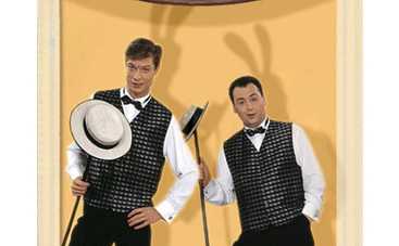 "Смешнее кроликов" на "плюсах"