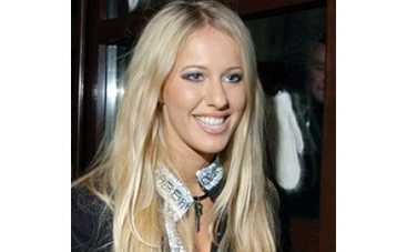 Ксения Собчак будет продавать трусы Кости Цзю