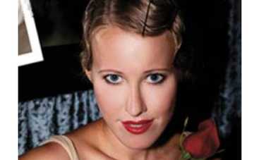 Ксения Собчак требует 5 000 000 за незаконное использование ее фото в рекламе