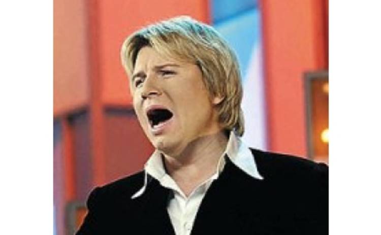 Баскова оплевали