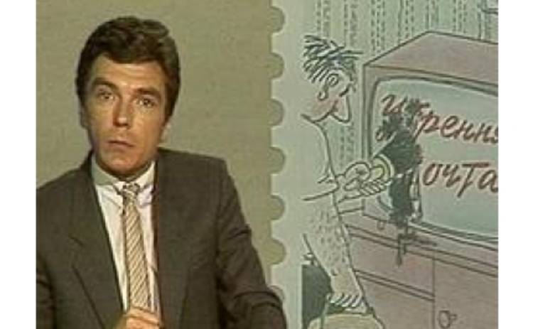 Юбилейный вечер Юрия Николаева