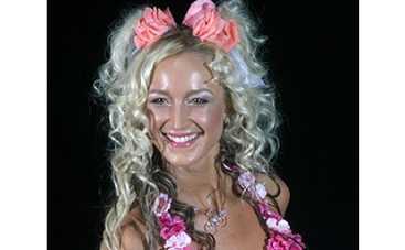 Ольга Бузова уходит из "Дома-2" на эстраду