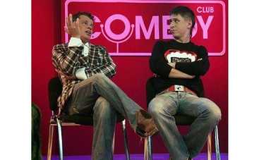 Одна голова - хорошо, а две - Comedy Club