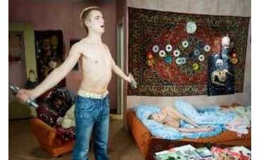 Герой "Любови на районе" показал крутую "волну"