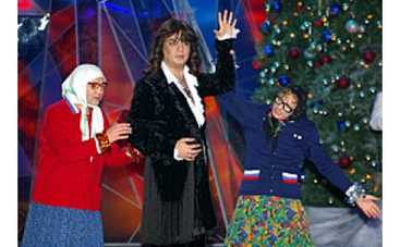 В Новогоднюю ночь телеканал "Украина" вновь зажжет "Голубой огонек"