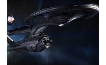 "Звездный путь" почти завершен