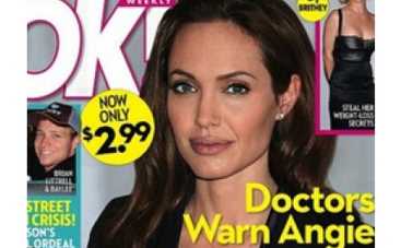 Врачи советуют Энджи остановиться