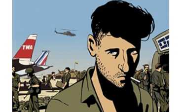 Кинокритики США определили лучших по итогам 2008 года