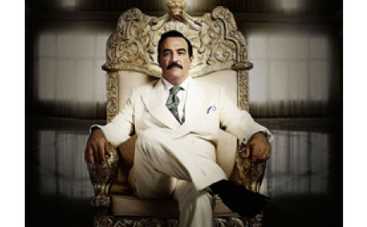 Сериал "Дом Саддама" пользуется популярностью в США