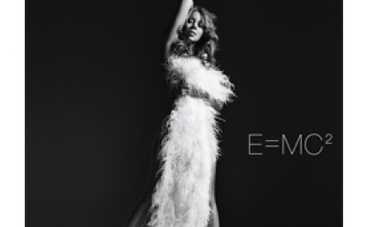 Звезды наносят вред, искажая научные факты