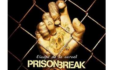 "Побег" окончен