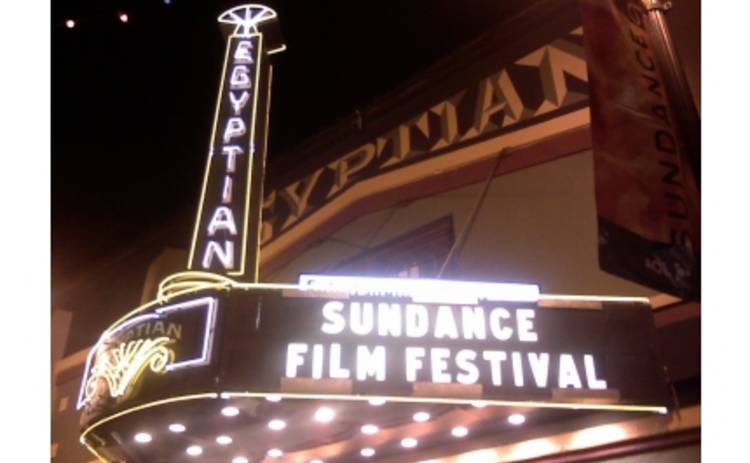 В США стартует кинофестиваль Sundance