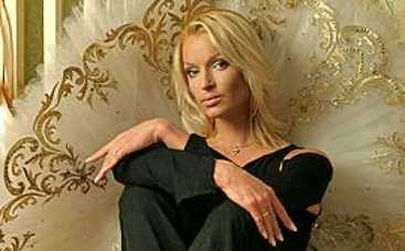 Анастасию Волочкову нужно спасать... от одиночества