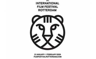 Cтартует Роттердамский кинофестиваль