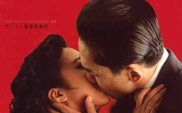 В Китае могут наконец пустить эротику на экраны