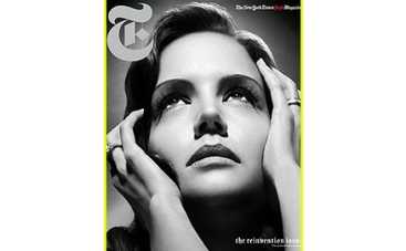 Кэти Холмс - лишняя