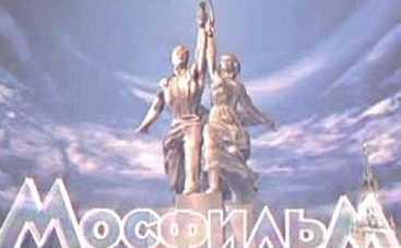 На "Мосфильме" больше не снимают кино