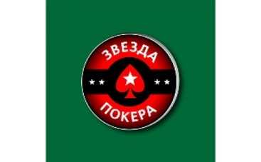 "Звезду покера" ищут в Украине