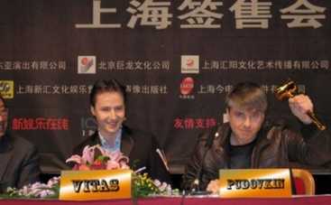 Витас станет китайским супергероем