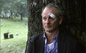 Билл Мюррей откроет похоронное агентство