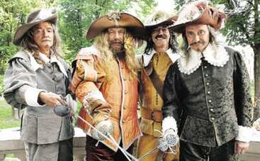 Мушкетеры вернулись! Сегодня!