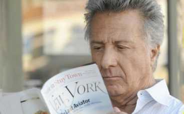 Дастин Хоффман почитал прессу для папарацци