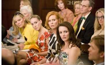 "Секс в большом городе 2" стартовал официально