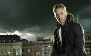 Пол Уокер обручен