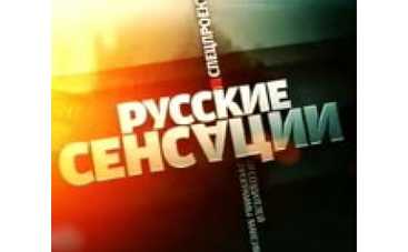 Дети звездных родителей. Трагедия за маской успеха