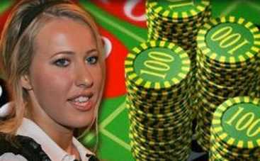 Ксюша Собчак подрабатывает в казино