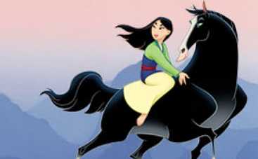 Китайцы расскажут историю Мулан