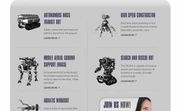 "Скайнет" приступила к производству Терминаторов