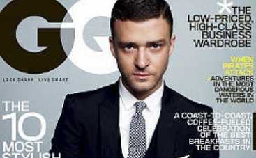 Джастин Тимберлейк - самый стильный!