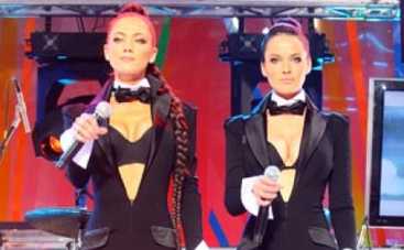 Жюри объявило имена финалистов "Евровидения 2009"